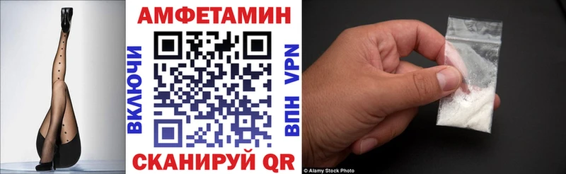 АМФ 98%  Углич 