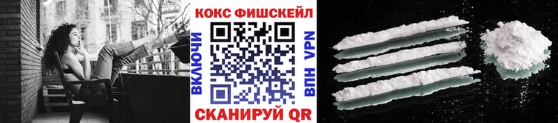 даркнет сайт  Углич  darknet какой сайт  COCAIN Перу 
