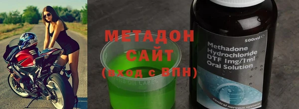 ПСИЛОЦИБИНОВЫЕ ГРИБЫ Алексин