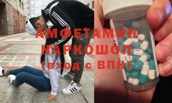 марихуана Алзамай