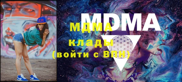 марихуана Алзамай