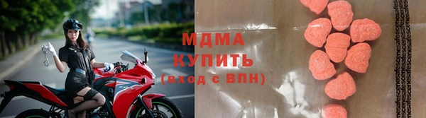 бошки Алексеевка