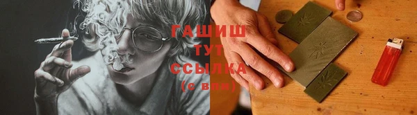 бошки Алексеевка