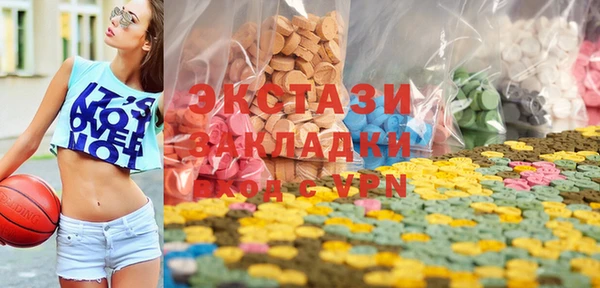 марихуана Алзамай