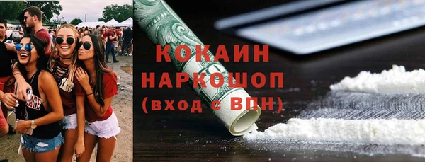 бошки Алексеевка