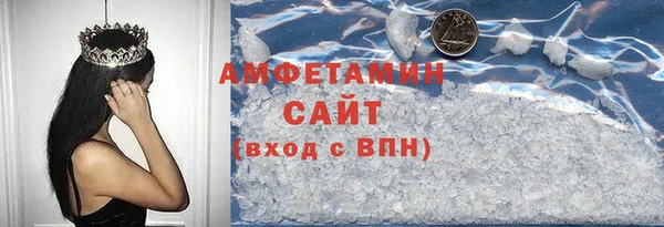 ПСИЛОЦИБИНОВЫЕ ГРИБЫ Алексин