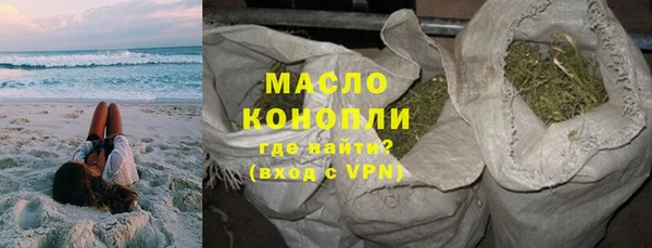 марихуана Алзамай