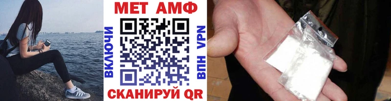 Первитин пудра  Углич 