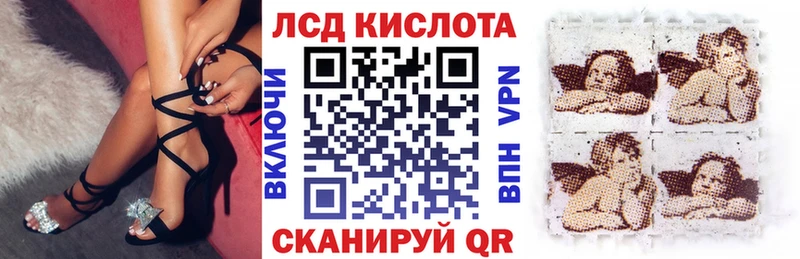 как найти наркотики  Углич  Наркотические марки 1,5мг 