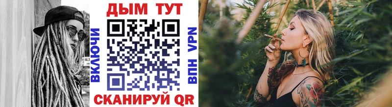 ссылка на мегу как войти  Углич  Конопля THC 21% 